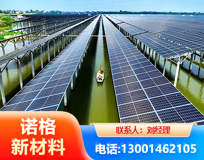 佛山渔光互补光伏系统