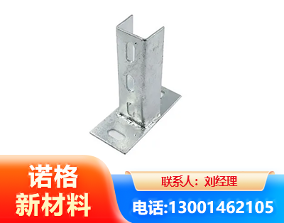 佛山光伏底座